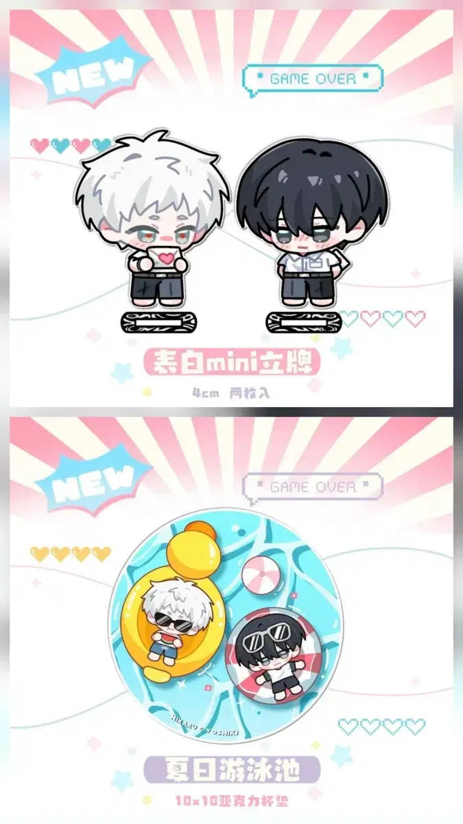 thumbnail-11